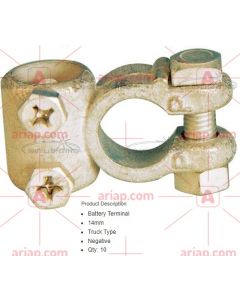 BATRY TERM XTRA HD NEG (210)